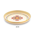 Emsan Solemar Emaye Sunumluk 28 cm